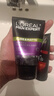 欧莱雅（LOREAL）男士洗面奶控油清痘深层清洁磨砂抗黑头角质氨基酸洁面乳男青少年 抗黑头洁面膏100ml+50mlx2 实拍图