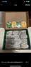佳沛（zespri）新西兰 阳光金奇异果12粒礼盒特大果单果约122-146g 猕猴桃 水果 实拍图