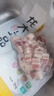 龙大肉食 猪五花肉块净重4斤 冷冻带皮五花肉猪五花烤肉 出口日本级 实拍图