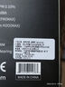 Thermalright(利民) TL-C12C-S X3 黑色argb12cm机箱幻彩低噪风扇ARGB 4PIN PWM 1550转速 三连包 实拍图