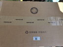 九阳新款家用轻音全自动1.2L多功能预约豆浆机2-3人榨汁机料理辅食机五谷杂粮破壁机P203国家补贴 实拍图