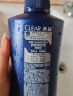 清扬（CLEAR）男士去屑洗发水多效水润养护型500g 【KPL电竞】 实拍图