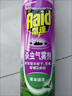 雷达（Raid）杀虫剂喷雾550ml*2瓶无香型杀虫气雾剂 蟑螂药  灭蟑螂 实拍图