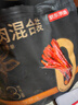京东京造手撕风干牛肉干原味香辣孜然量贩0添加防腐剂散称约380g内蒙特产 实拍图