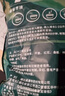 金泰康十二味泡脚药包30g*30包艾草祛湿脾胃虚寒三伏天足浴包艾叶男女士 实拍图