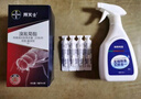 拜灭士拜耳杀虫剂喷雾5ml*4+蟑螂药胶饵5g 家用跳蚤蚊蝇小飞虫下水道 实拍图