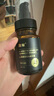 馥珮熊果苷发光精华液100ml面部补水保湿提亮滋润黄肌肤毛孔暗沉褐斑 实拍图