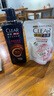 清扬（CLEAR）男士劲能瓶头皮劲活专研抗屑止痒型去屑洗发水570g 实拍图