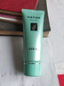 完美（PERFECT）芦荟胶40g祛痘保湿补水舒缓晒后修护滋养紧致肌肤 3支装芦荟胶（不支持试用拆封后不退货） 实拍图