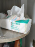 郁美净七果洗发沐浴露550g 儿童洗发水二合一 宝宝洗沐温和沐浴露 实拍图