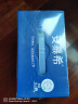 伊利安慕希希腊早餐原味酸奶205g*12盒 升级乐享装 实拍图