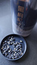 中宁枸杞 黑枸杞大果250g*2罐 青海柴达木送礼长辈父母家长礼物端午节礼物 实拍图