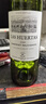 拉菲（LAFITE）巴斯克花园 赤霞珠干红葡萄酒 750ml 单瓶装 原瓶进口红酒 实拍图
