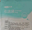 可孚 医用引流袋防逆流一次性导尿管尿袋胆汁引流袋集尿袋大容量1000ml加厚防漏老人引流袋男女独立装 10个装 实拍图