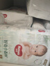 好奇（Huggies）心钻装小森林纸尿裤NB66片(5kg以下)新生儿小号尿不湿夏季超薄 实拍图