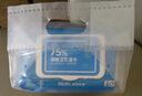 京东京造 75%酒精湿巾80片*3包 杀菌率99.9% 湿纸巾 卫生消毒湿巾纸 实拍图