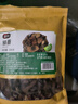 富昌 榛蘑150g 东北特产野生榛蘑 山珍菌菇南北干货 小鸡炖蘑菇食材 实拍图