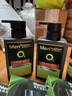 曼秀雷敦（Mentholatum）男士洗面奶男控油青少年氨基酸洁面乳清爽不紧绷细致毛孔男生学生 冰爽活炭洁面150+50ml . 实拍图