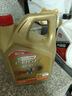 嘉实多（Castrol）极护智E版 全合成机油 汽机油润滑油 5W-30 SP/C2 4L 汽车保养 实拍图
