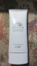 安热沙美白清透防晒啫喱90gSPF50+小光管保湿妆前霜防水防汗高倍防晒 实拍图