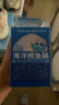 小鹿蓝蓝深海无污染鳕鱼肠300g宝宝儿童零食鱼肠解馋零食益生元鳕鱼肉肠 实拍图