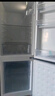 HYUNDAI（韩国现代）大容量双开门二门冰箱 家用中型小型电冰箱冷冻冷藏租房宿舍节能省电 203L灰【店铺主推+一级能效】 实拍图