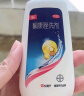 康王酮康唑洗剂2%*50ml单盒装 用于控油止痒头皮糠疹毛囊炎花斑癣脂溢性皮炎药用 去屑防脱洗发水 非二硫化硒 实拍图