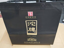 沱牌舍得沱牌六粮金爵龙52度浓香型高度纯粮酒送礼酒高档礼盒白酒 52度 500mL 2瓶 双支装 实拍图