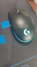 G102第二代游戏鼠标 RGB流光灯效鼠标 轻量化  游戏级8000DPI传感器 黑色 200-8000DPI 实拍图