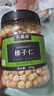 农香森 新货原味榛子仁500g坚果罐装熟烘焙孕妇零食干果散装 实拍图