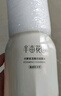 半亩花田氨基酸洁面慕斯米酵泡沫洗面奶洁面乳深层清洁敏感肌男女士500g*2 实拍图