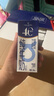 1号会员店（One's Member） 4.0g蛋白纯牛奶 200ml*30盒 量贩装【极致质价比】 实拍图