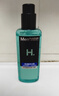 曼秀雷敦男士小黑盾系列氨基酸保湿洁面乳150ml 温和补水护肤品礼物送男友 实拍图