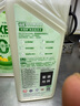 斧头牌（AXE）柠檬鸭屎香果蔬餐具净洗洁精1.01kg*2（泵+补）6大零添加 实拍图