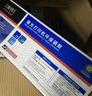 埃特（elite_value）E CC388A 黑色硒鼓六支装 (适用惠普LaserJet1007/1008/1108/M1136/1213nf/1216nfh) 实拍图