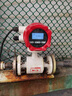 meacon美控电磁流量计污水液体自来水管道式传感器一体分体防腐dn50/100 DN32-50四氟衬里 实拍图