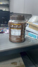 精力沛高纤黑麦片1030g/罐 营养低脂肪高蛋白代餐健身即食燕麦 实拍图