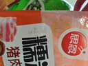思念大黄米香菇猪肉糯米烧麦1kg20只 烧卖早餐半成品食品早点 实拍图