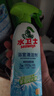 水卫士（水卫仕）浴室清洁剂500g*3瓶卫生间厕所玻璃水瓷砖地板清洗剂 实拍图