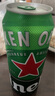 喜力（Heineken）啤酒500ml*6听 礼盒装 实拍图