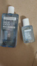 美宝莲眼唇卸组合190ml(150ml+40ml)卸妆油卸妆水温和清洁 七夕礼物女 实拍图