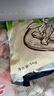 雪川食品（Snow Valley）原味薯美冷冻薯条半成品1/4细薯2斤/袋空气炸锅食材预制菜 实拍图