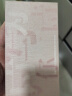完美日记（PERFECT DIARY）云纱眼影综合盘16g腮红高光一盘多用长效生日礼物送女友 实拍图