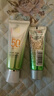 百雀羚（PECHOIN）防晒霜草本美白防晒乳SPF50+长效隔离防晒伤轻薄男女士护肤送礼物 草本防晒乳60g 实拍图