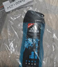 阿迪达斯男士激情沐浴露400ml 魅力古龙香氛清新持久留香控油舒爽沐浴乳 实拍图