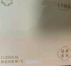 十月结晶孕妇内裤女怀孕早期中晚期月子专用棉抑菌低腰托腹4条装 M码 实拍图