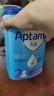 爱他美（Aptamil）德国适度半水解婴儿特殊配方奶粉HA 2段(6个月以上)800g 实拍图