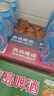 燕京啤酒 U8小度酒 8度小规格 330ml*24听 冰爽畅饮 现货热卖 整箱装 实拍图