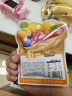 三只松鼠维C水果干375g蜜饯果干零食果脯芒果干蓝莓15包休闲零食小吃六一 实拍图