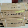 康佳（KONKA）空调 大1匹 新一级能效省电 家电国家补贴 变频冷暖 快速控温  卧室空调挂机KFR-26GW/L1 以旧换新 实拍图
